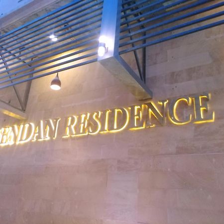 Sendan Residence ดัมมัม ภายนอก รูปภาพ