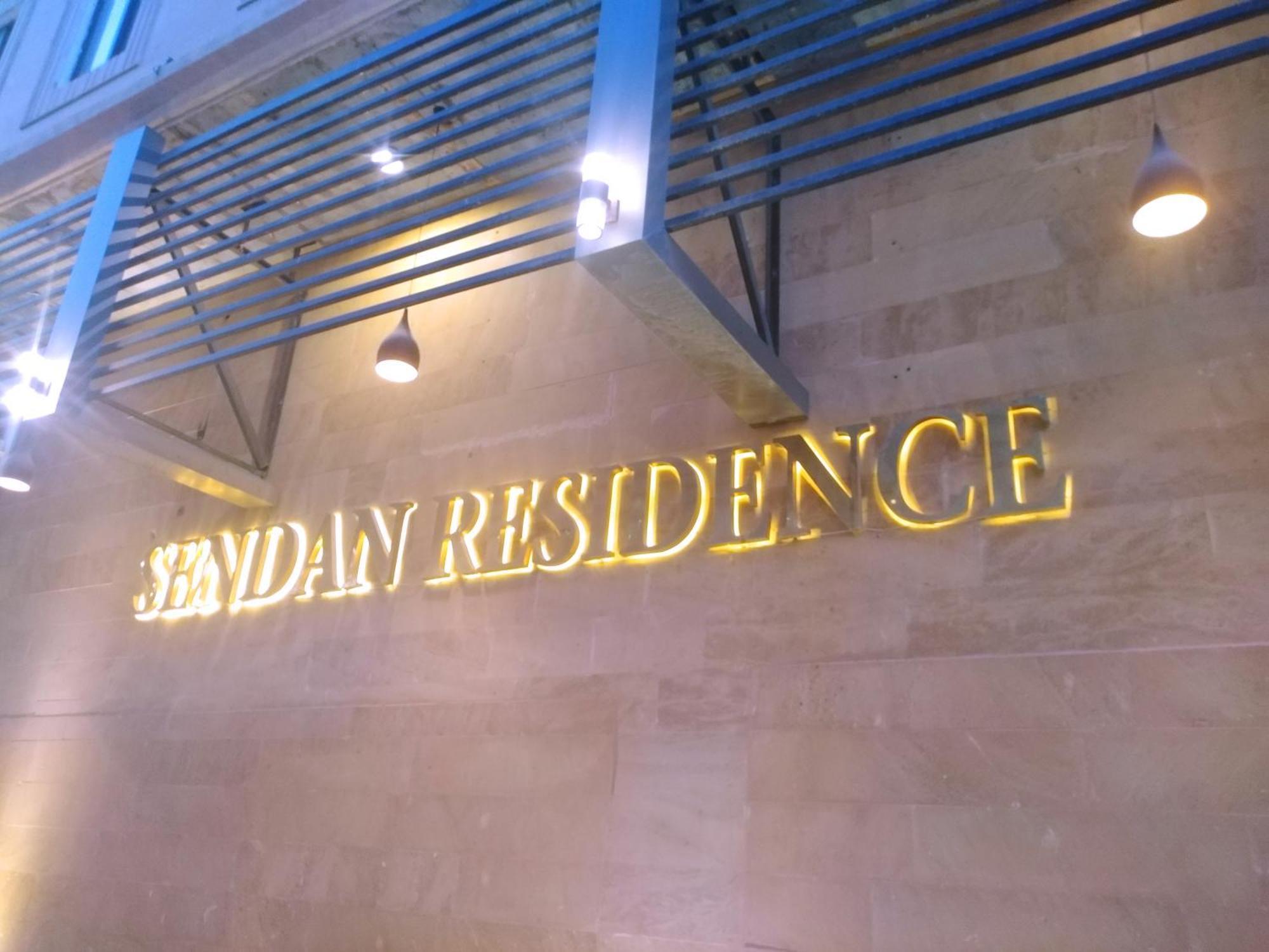 Sendan Residence ดัมมัม ภายนอก รูปภาพ