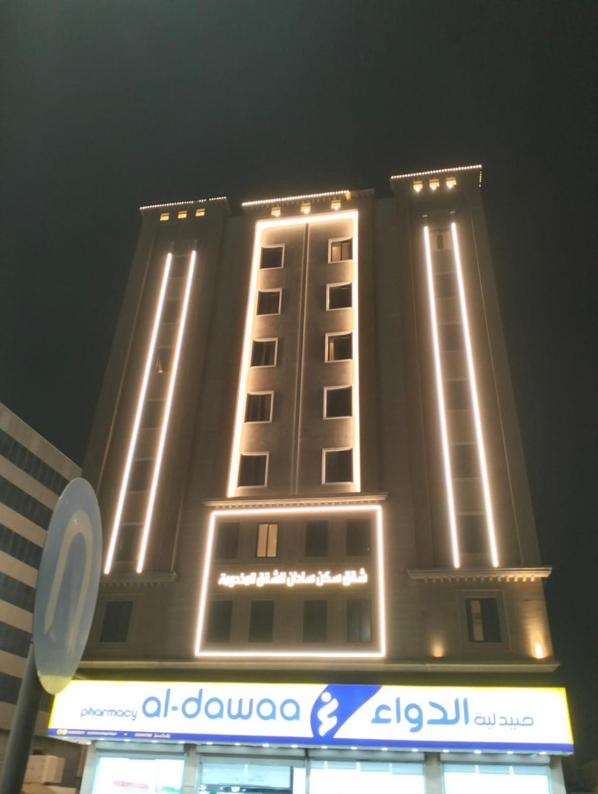 Sendan Residence ดัมมัม ภายนอก รูปภาพ
